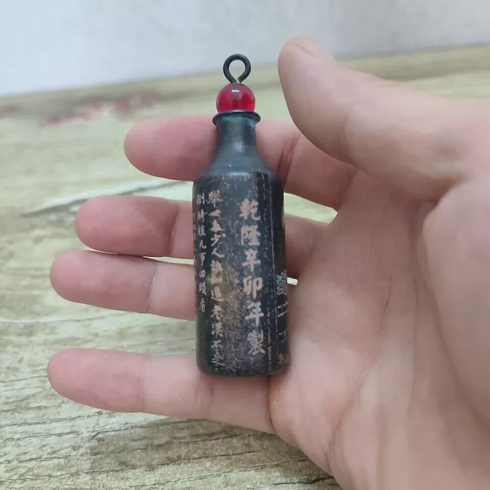Chinese Antique Vintage Copper - đánh giá và giá Vintage Collectible Bottles